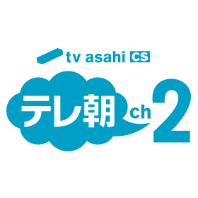 TV Asahi Channel 2