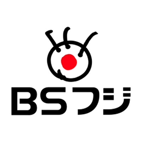 BS Fuji 181