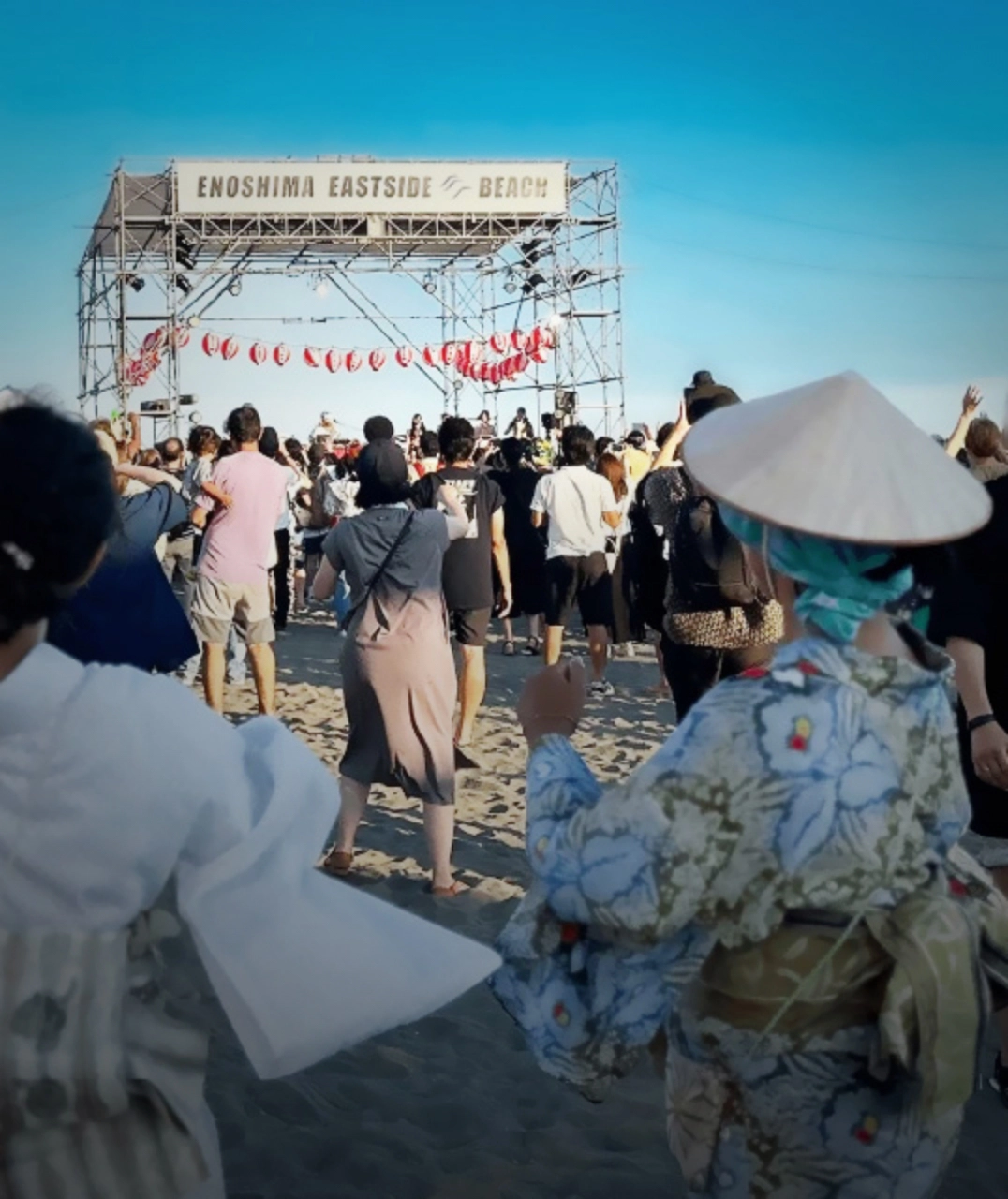 このまちの夏に、