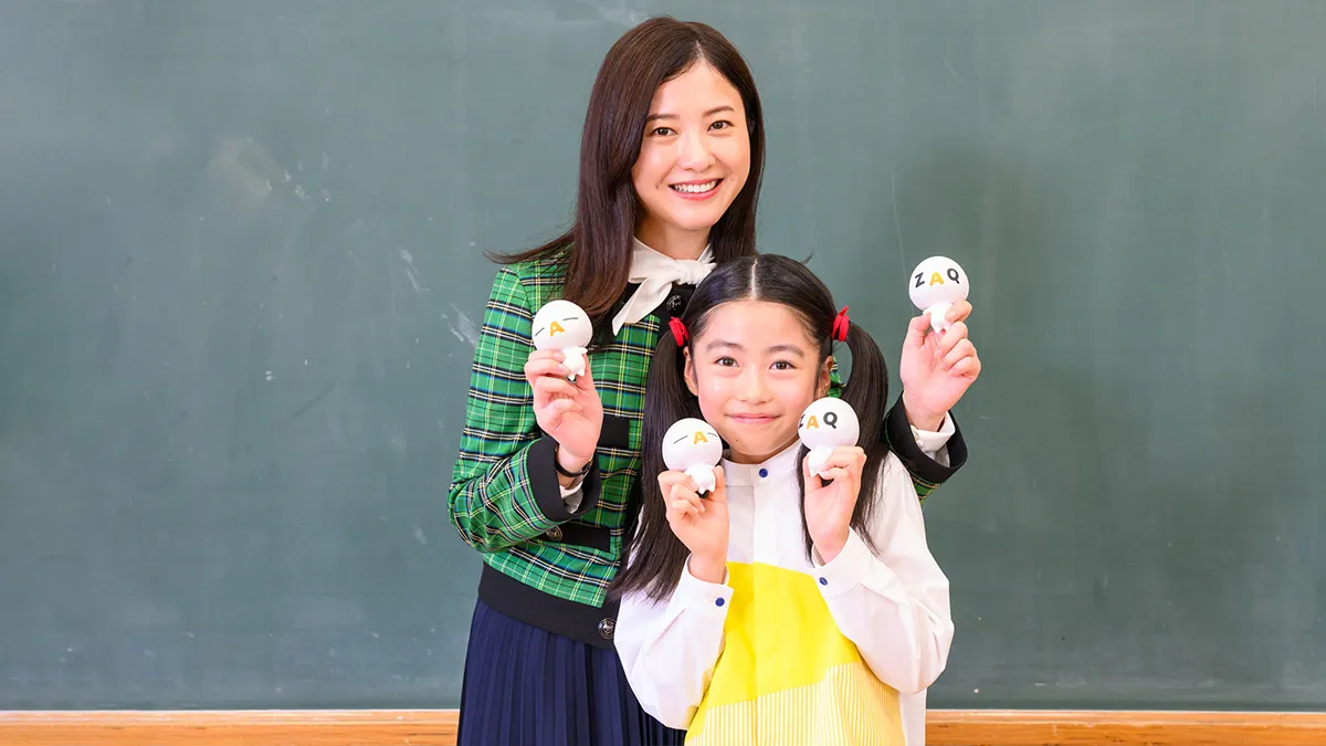 J:COM 光 ｢超速い転校生｣ 篇 インタビュー