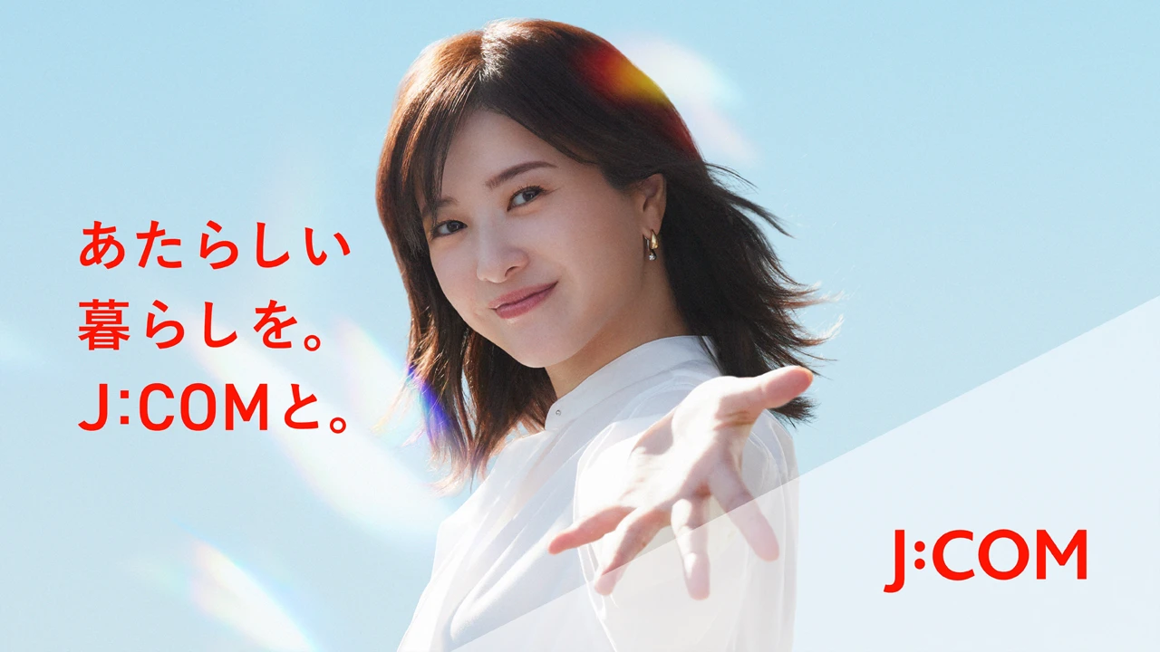 はじまりのそばに