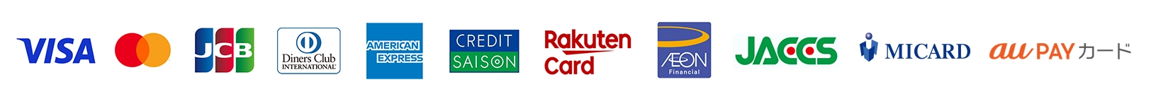 取り扱いクレジット会社