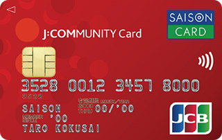 J:COM MUNITY Card Saison JCB