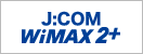 J:COM WiMAX 2+
