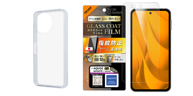 クリアカバー・保護フィルムセット
