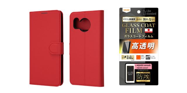 Notebook type cover/protective film set (red)