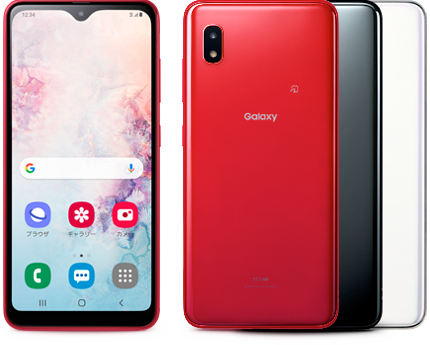 Galaxy A20