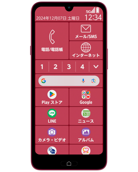 らくらくスマートフォン Lite