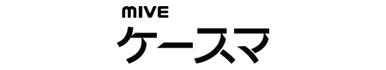 MIVE ケースマ