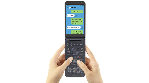 LINE※2や動画も楽しめて、家族や友人とのコミュニケーションも充実。