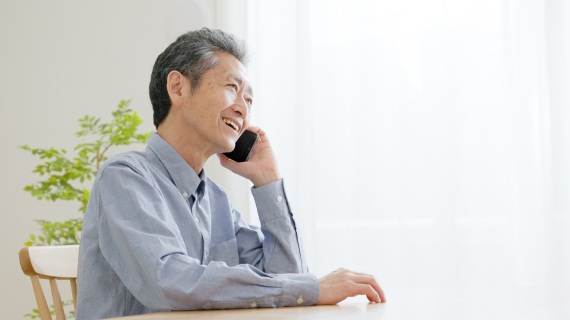 「あんしん」と「使いたくなる」を支える機能