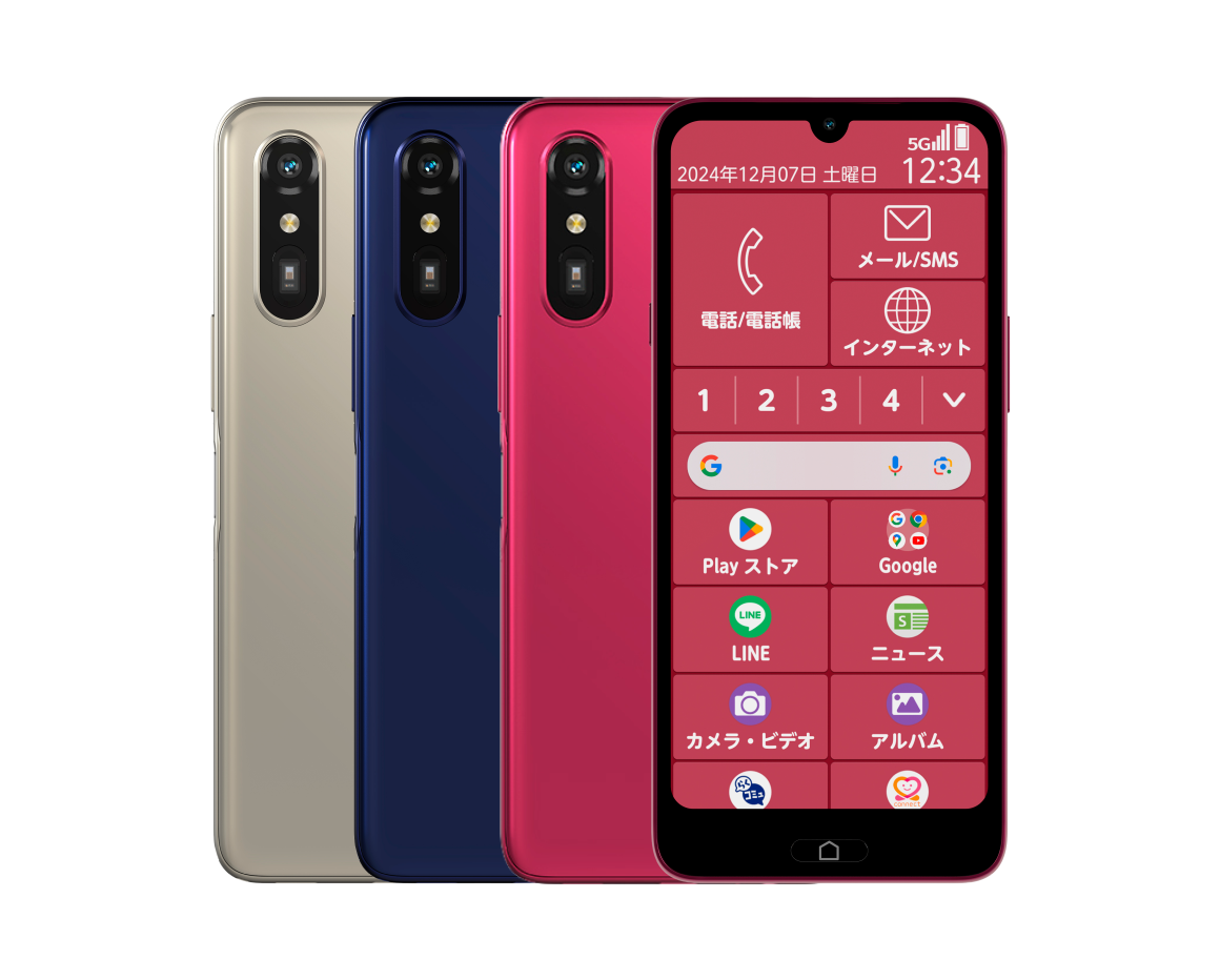Pixel 8a