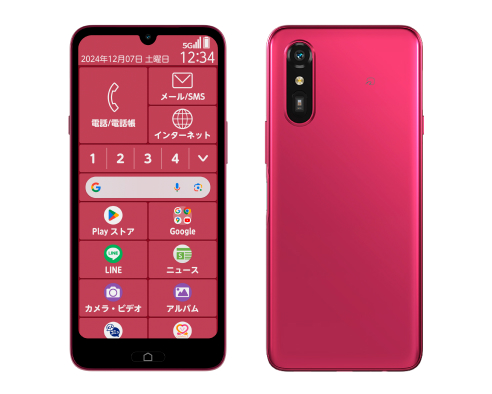 らくらくスマートフォン Lite