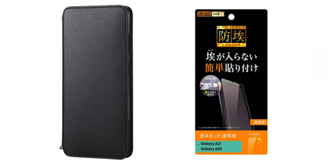 Notebook type cover (black) and protective film set for Galaxy A21