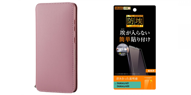 Notebook type cover (pink) and protective film set for Galaxy A21