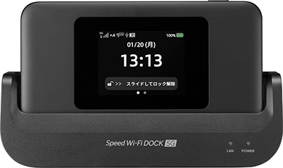 J:COM WiMAXはこちら