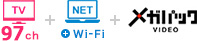 TV 90ch + NET + Wi-Fi + メガパック