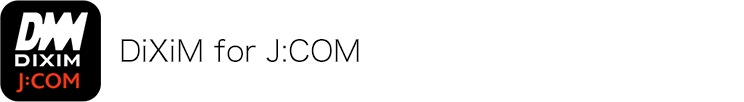 DiXiM for J:COM